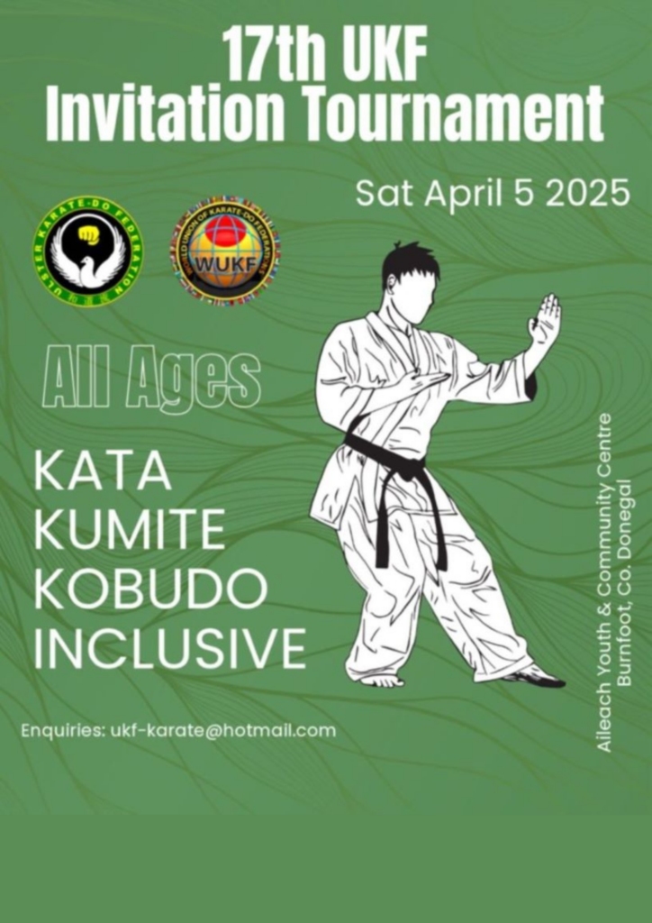 17th UKF Invitation Tournament